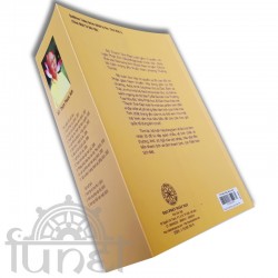 Thanh Tịnh Đạo Luận Toản Yếu